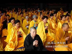 首愚法师领诵准提咒前半部分(Zhunti Mantra Pronunciation)