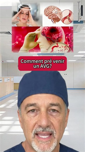 Comment pré venir un AVG? #santé #santenaturelle #france 2026/06/04 #tiktok #fyp