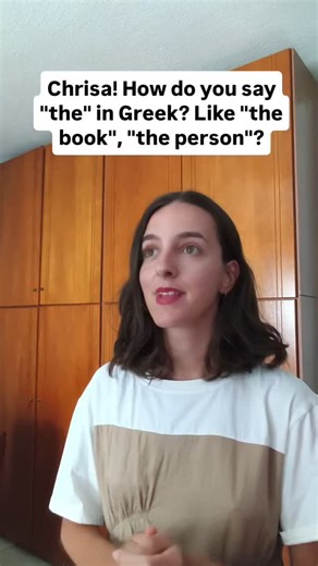 Study Hellas | Certified Greek Teacher 🇬🇷 on Instagram: "GREEK NOUNS 101 😂🇬🇷 If this is something you're struggling with, know that you're not alone! If you want to master the Greek nouns, make sure to sign up for the launch of our course in the link in my bio! Early birds get a discount! #greek #learngreek #greeklanguage #greece #learngreekonline #greekreels #greeklessons #greekteacher #greekguide #greekclasses"