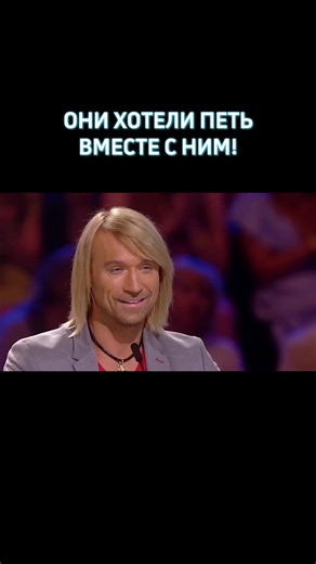 Epic Poem Cover: Первый Раз