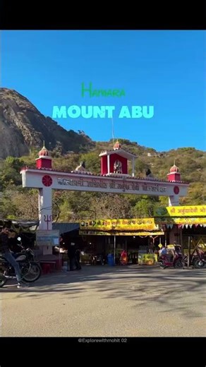 The beauty of Mount Abu ⛰️🗻🦚