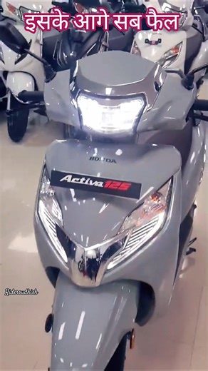 New activa 125 cc scooter review 2026 new variant colours #activa125 #2026 #ridersudhish #scooter !