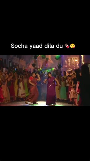 Yaad hai n Dairy Milk Chocolate 🍫 #dairy #chocolate #milk #viral #shortvideo