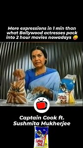 Throwback to the Iconic Captain Cook Salt Ad of the 90s. 😍💕 Featuring the ever-talented Sushmita Mukherjee, the ad's comic timing became an iconic piece of 90s nostalgia. ✨🌟 Do you still remember this timeless gem? Share your memories below! #captaincook #Doordarshan #nostalgia #Memories #90sKids #choona #Doordarshan #IndianTV #childhoodmemories #DoordarshanMemories #doordarshan #Childhood #memories #indiantv #IndianTelevision #90s #90skid #90sTV #oldtvcommercials #growingupinthe90s #the90s #