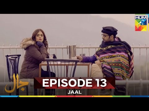 Jaal Episode 13 | Long Version
