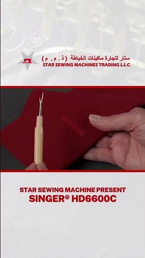 SINGER® HD6600C Heavy Duty Sewing Machine | Power, Precision & Smart Performance | Star Sewing Dubai
