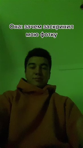 Samir (@samir4ek4)’s videos with Kidd Keo Mask Off - BBz W🌐RLD