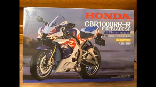 魔力工厂 本田CBR1000RR-R三十周年纪念涂装开盒预览