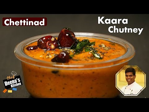 Chettinad Kaara Chutney Recipe in Tamil | Breakfast Chutney Recipe | CDK 509 | Chef Deena's Kitchen