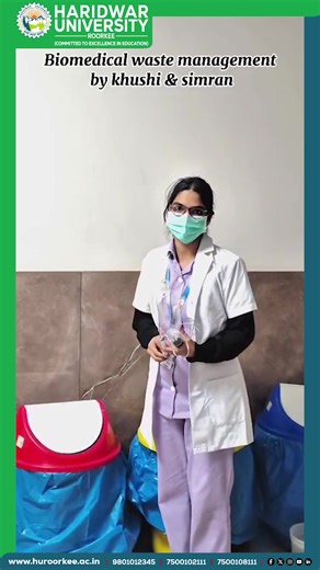 𝐁𝐢𝐨𝐦𝐞𝐝𝐢𝐜𝐚𝐥 𝐖𝐚𝐬𝐭𝐞 𝐌𝐚𝐧𝐚𝐠𝐞𝐦𝐞𝐧𝐭 𝐢𝐬 𝐚𝐧 𝐞𝐬𝐬𝐞𝐧𝐭𝐢𝐚𝐥 𝐩𝐚𝐫𝐭 𝐨𝐟 𝐞𝐯𝐞𝐫𝐲 𝐡𝐞𝐚𝐥𝐭𝐡𝐜𝐚𝐫𝐞 𝐬𝐞𝐭𝐮𝐩. Our B.Sc Nursing students from Haridwar University have explained it beautifully through their video. 𝐖𝐡𝐚𝐭 𝐢𝐬 𝐁𝐢𝐨𝐦𝐞𝐝𝐢𝐜𝐚𝐥 𝐖𝐚𝐬𝐭𝐞? 𝐁𝐢𝐨𝐦𝐞𝐝𝐢𝐜𝐚𝐥 𝐰𝐚𝐬𝐭𝐞 𝐢𝐧𝐜𝐥𝐮𝐝𝐞𝐬 𝐚𝐥𝐥 𝐭𝐡𝐞 𝐰𝐚𝐬𝐭𝐞 𝐠𝐞𝐧𝐞𝐫𝐚𝐭𝐞𝐝 𝐝𝐮𝐫𝐢𝐧𝐠: * Diagnosis * Treatment * Nursing procedures * Research activities It contains items like needles, cotto