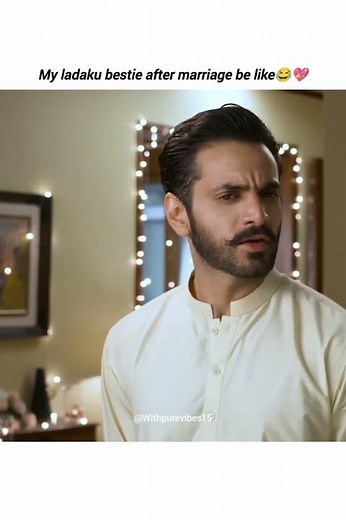 ladaku biwi😅❤️#trending #ytshorts #love #yumnazaidi #wahajali #terebin#pakistanidrama