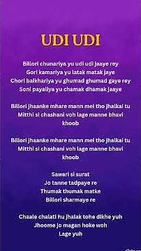 Udi Udi Lyrics | Full Song Lyrics | Romantic Hindi Song | Trending Love Song 2026 ❤️