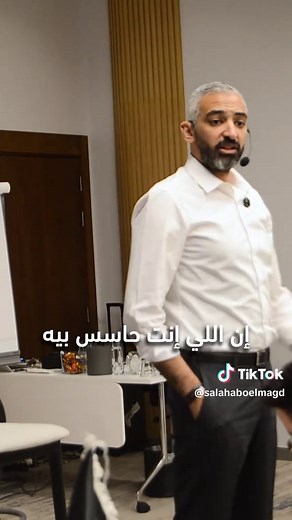 إعمل الصح: نصائح الأعمال والذكاء الاصطناعي