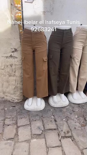 Ahmed Gasmi sur TikTok