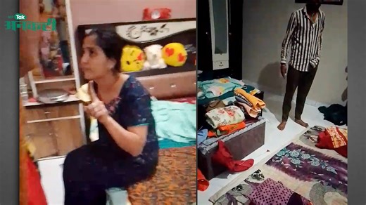 Meet Priyanka Purohit from Dhar in MP who along with her BF Kamlesh get her Husband Krishna Purohit Murdered by a Supari Killer and shifted the blame on unidentified Robbers. Priyanka and Kamlesh had sex multiple times in front fo the dead body of Kamlesh.