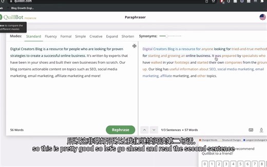 AIGC利器篇：QuillBot Review & Tutorial_Best Paraphrasing AI Writer