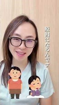 おせちは太る？！体に優しく文化を楽しむ方法 #メタボ#食べ過ぎ#未病ケアサロン