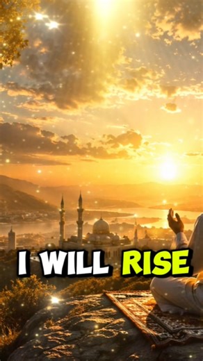 Never Give Up! Allah Is With You 🤲 Powerful Nasheed That Will Make You Cry #Nashheeds #viralnasheed
