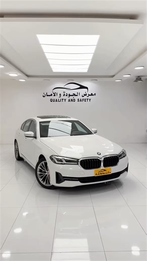‎معرض الجودة والامان للسيارات‎ on Instagram‎: "⁨ BMW 530 2021 📍 الحالة: ممتازة جدًا – استخدام نظيف ⚙️ المحرك والأداء: • 4 سلندر 2.0 لتر TwinPower Turbo • قوة 248 حصان • قير أوتوماتيك 8 سرعات ZF • دفع خلفي (RWD) 🛋️ الداخلية (Luxury Line): • جلد فاخر لون Cognac Brown • مقاعد كهربائية مع ذاكرة • تدفئة مقاعد • تطعيمات خشب فاخرة • إضاءة داخلية Ambient Light • تكييف أوتوماتيك 4 مناطق 📱 التقنية والترفيه: • شاشة iDrive • عدادات رقمية • Apple CarPlay & Android Auto • بلوتوث + USB 