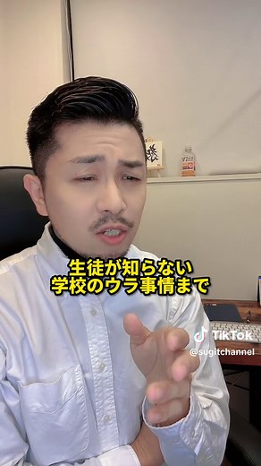 尿検査にお茶入れたらバレますか？