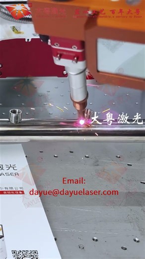 Automatic Laser Industrial Welding Equipment - Supply & Return Manifold Precision Processing System