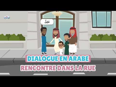 Dialogue en arabe : Rencontre dans la rue