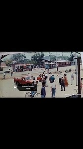 2M views · 9.4K reactions | Año 1994 explanada de Potrero Nuevo Veracruz. #historia #potreronuevo #Atoyac #cordoba #Orizaba #pueblomagico #rancho #antiguo #mexico #fotografia #parati #viralpost | Villa,Gral. Miguel Aleman (Potrero Nuevo) Veracruz | Facebook