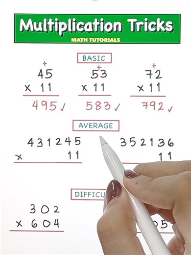 5M views · 31K reactions | Multiplication Trick‼️ #mathtricks #mathtutor #Mathematics #Teachergon #mathtutorial #mathreview #mathematics #mathhack #maths #MathViral #fbreels #MATH #multiplicationtricks #MULTIPLICATION | Math Tutorials | Facebook