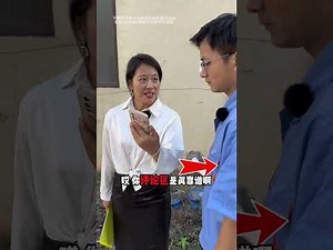 老板二代一接班就把我工资从1万6降到8千，还讲员工要懂感恩 这我能答应吗？# 职场 # 老板 # 进厂打工#大熱門#現實