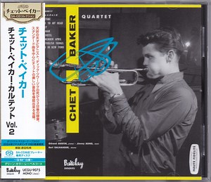 Chet Baker Quartet - Chet Baker Quartet Vol. 2