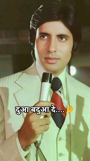 मेरे दोस्त किस्सा ये क्या हो गया || फिल्म याराना ||