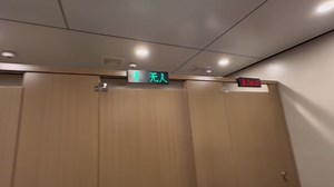 Unique way China manages queues in women's restroom