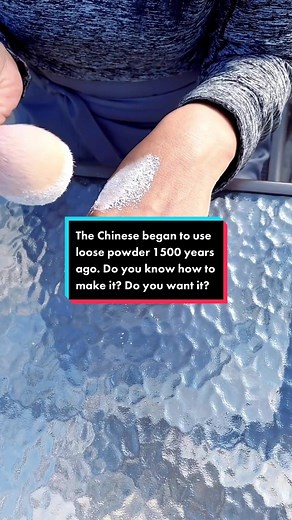 Ancient Chinese Loose Powder: Making and History