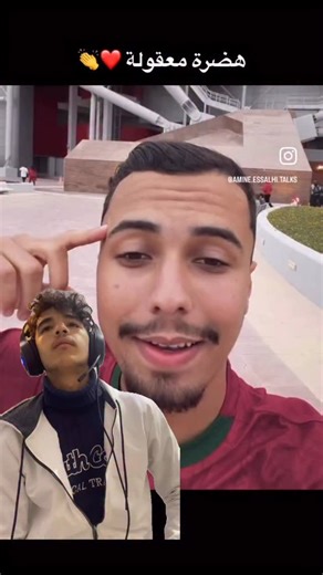 Lmhaydi ✨ on Instagram: "#fypシ゚ #midox #fypreelsシ゚ #fypシ"