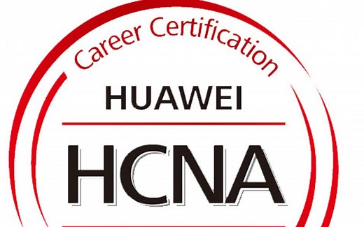 HCIA-Big Data华为认证大数据工程师在线课程【HCNA】