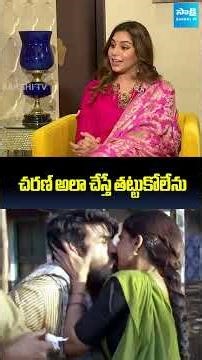 చరణ్ అలా చేస్తే తట్టుకోలేను | Upasana Konidela about Ram Charan Movies #shorts #ytshorts