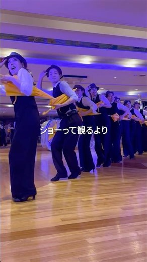 フォーメーションダンスについてぶっちゃけて語る #ballroomdance #社交ダンス