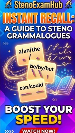Instant Recall: A Guide to Steno Grammalogues 📝💯 #shorthand #education#english #sscsteno #shorts