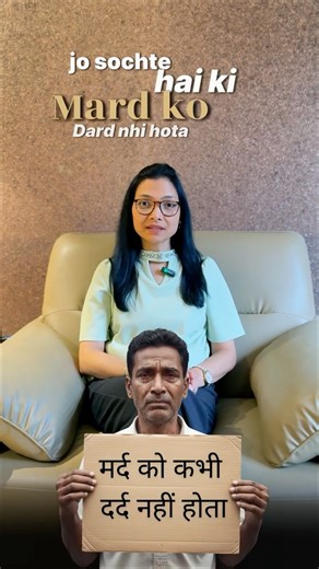 Male Infertility Depression – The Silent Struggle | मर्दों का दर्द भी असली है | Alka IVF