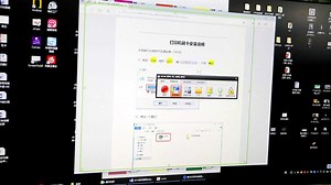 Ocam软件使用教程