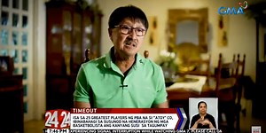 Basketball legend Atoy Co describes his love of the game: 'Parang kumakain ka ng masarap na lechon' | NCAA Philippines