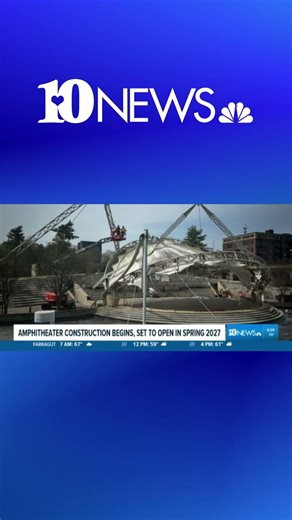 Construction underway at amphitheater in World's Fair Park