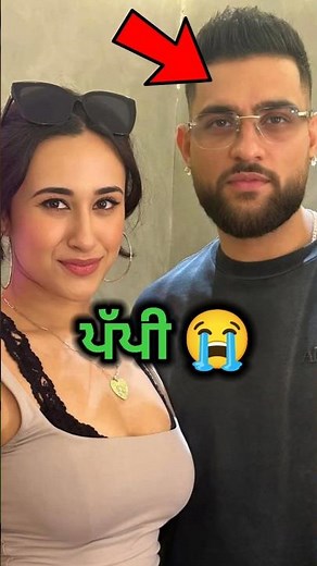 Karan Aujla ਦੀ ਲਈ ਪੱਪੀ 💋☝🏻