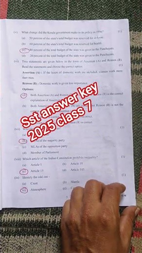 class 7 Sst answer key 2025/ Social science paper mid term solution 2025 class 7 /morning shift