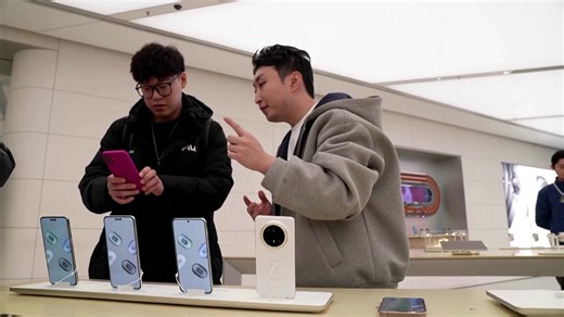 76K views · 618 reactions | Chinese tech giant Huawei Technologies unveiled its Mate 70 smartphone series, bolstering its premium smartphone comeback while showcasing its own operating system that looks to cleanly break away from US technology | Reuters | Facebook