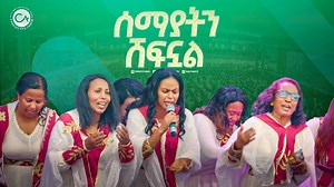 Christ Army Tv Worldwide on Reels