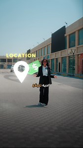Welcome to Bin Al Sheikh Plaza in Ain Khaled; where every detail is built for your breakthrough! 🚀 ✔📍 Standout location ✔💡 Modern spaces for growth ✔🌟 Hub for rising brands ✔🅿️ Hassle-free parking ✔🛠️ Fully-equipped units Spaces going fast! 📲 974 3055 5992 | 🌐 www.binalsheikh.com | Bin Al Sheikh Holding - بن الشيخ القابضة