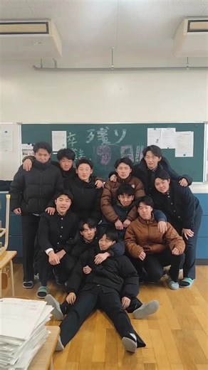 Last9daysついに一桁だよ‼️シブガキ隊#工業高校の日常