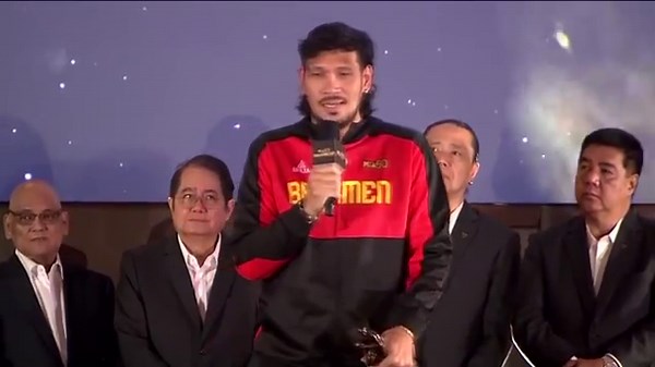 June Mar Fajardo wins Most Valuable Player | PBA SEASON 49 LEO AWARDS