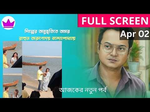 Bholebaba Paar Karega Apr 02 2026 Episode Review | Bholebaba Paar Karega Today's Episode Review